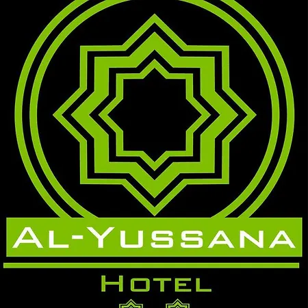 Отель Al-yussana Люсена